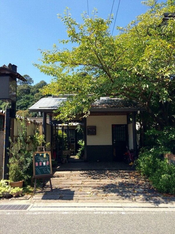 Гостиница Yasuragi Guest House & Bar