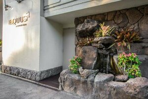 отель The Equus