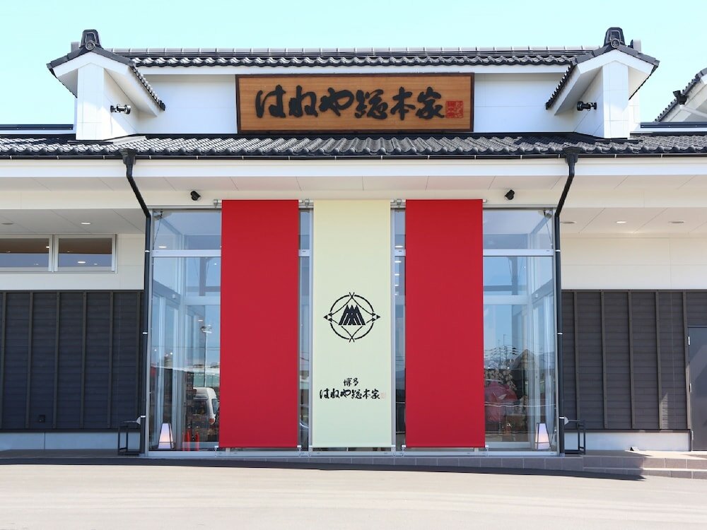 Фото Hotel Wbf Grande Hakata