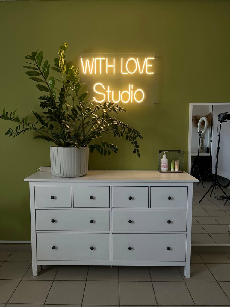 Beauty salon With Love, Podolsk, photo