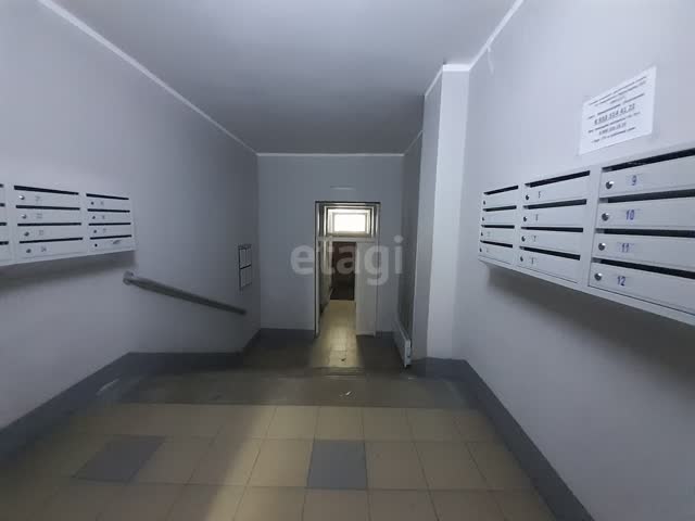 Фото Родина