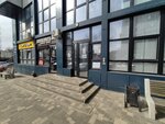 Аудит и налоги (Moskovskiy Avenue, 19), empresa auditora
