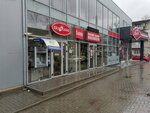 Micb (strada Vasile Lupu, 8), cajero automático