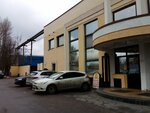 SpecThermoTechnica (Utkin Avenue, 15Е) ، معدات هيدروليكية وهوائية