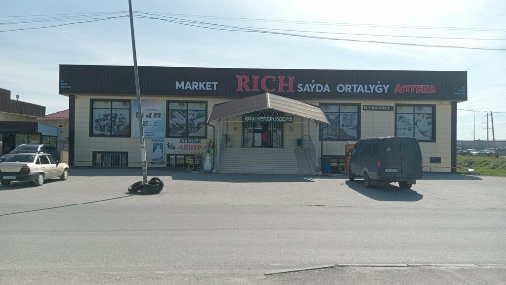 Parcel automat Kaspi Postomat, Chimkent, photo
