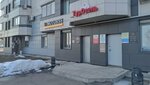 Ed Motorss (Sibgata Khakima Street, 3), venta de autos usados