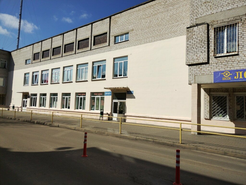 Computer repairs and services Реалсервис плюс, Mogilev, photo