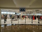 ЦУМ Outlet (Пресненская наб., 2), магазин одежды в Москве