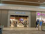 Tamaris (Kashirskoye Highway, 61Г), shoe store