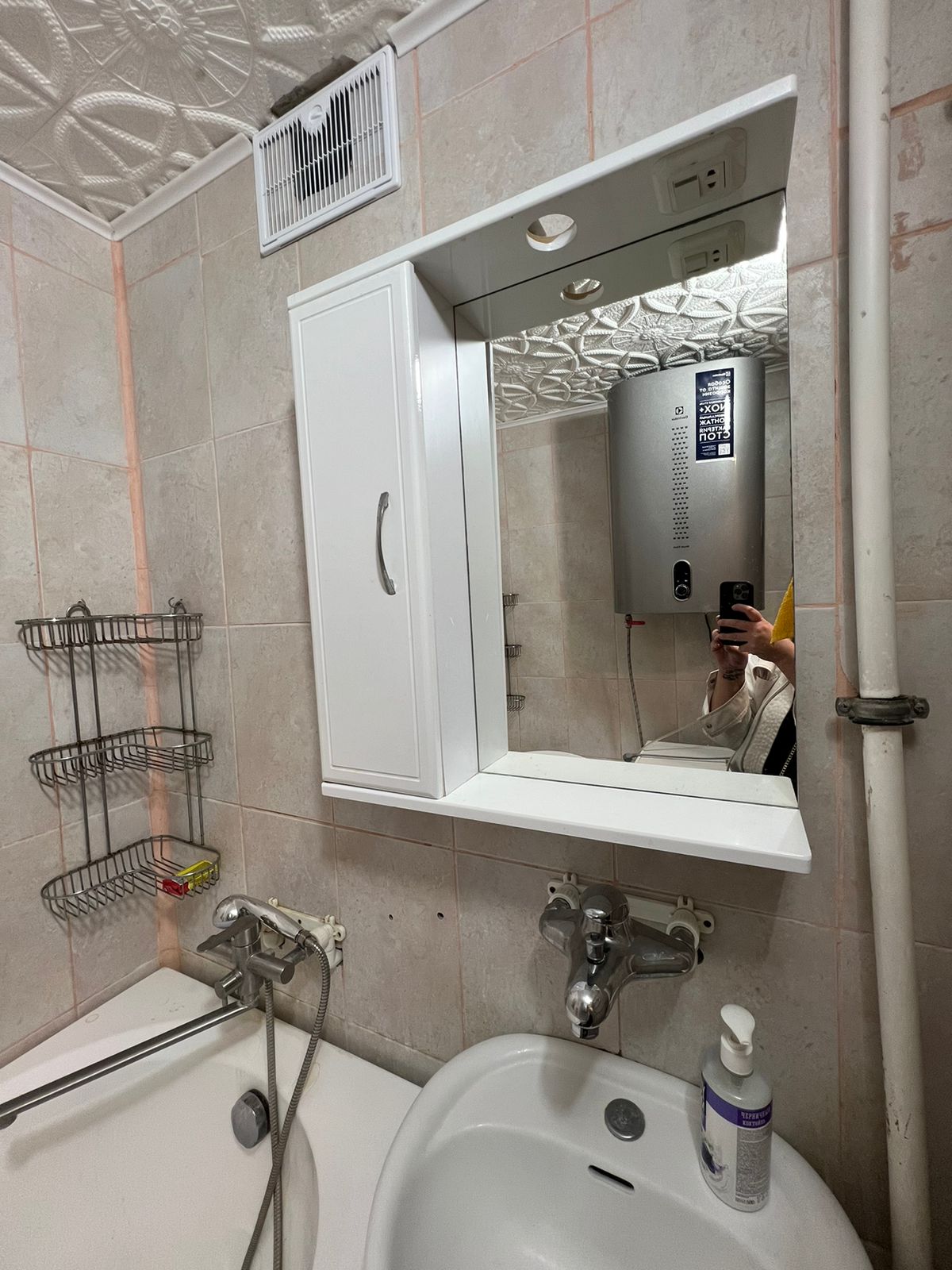 Фото Apartments in Tyumen