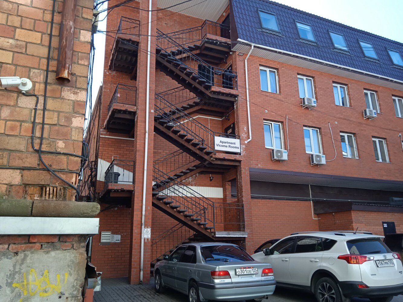 Фото VLcome Rooms