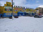 Camila (Aleksandr Gapeev street, 3), children's clothing store