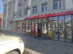Kaspi Postomat (Telman Wrankhaev street, 60\1) ، الطرود الآلي