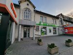 OTP Bank, Filiala № 1 Stejaur (ул. Каля Ешилор, 3), банк в Кишиневе