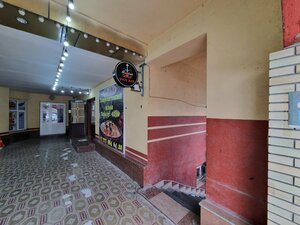 Svoy Bar (Amir Temir Street, 35) ، حانة، بار
