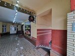 Svoy Bar (Amir Temir Street, 35) ، حانة، بار
