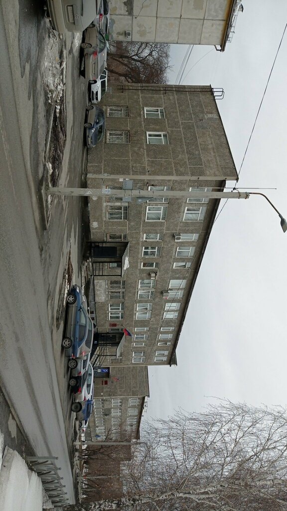 Tribunal Первоуральский городской суд Свердловской области, , foto