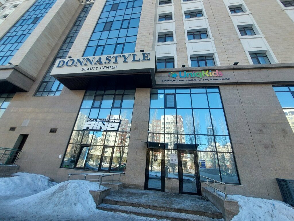 Kindergarten, nursery Unikids, Astana, photo