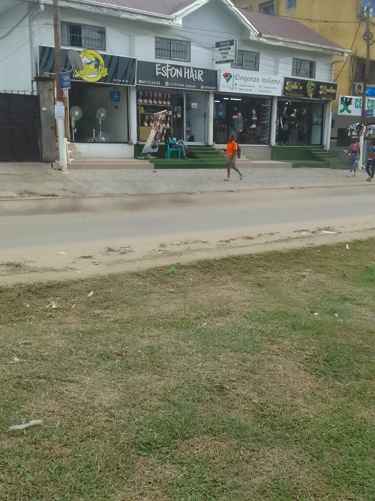 Shoe store Sneakers city, Douala, photo