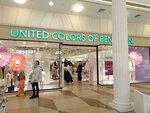 United Colors of Benetton (Polyustrovskiy Avenue, 84), clothing store