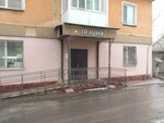 LamE-Atelier (Saken Seyfullin Street, 17), tailor
