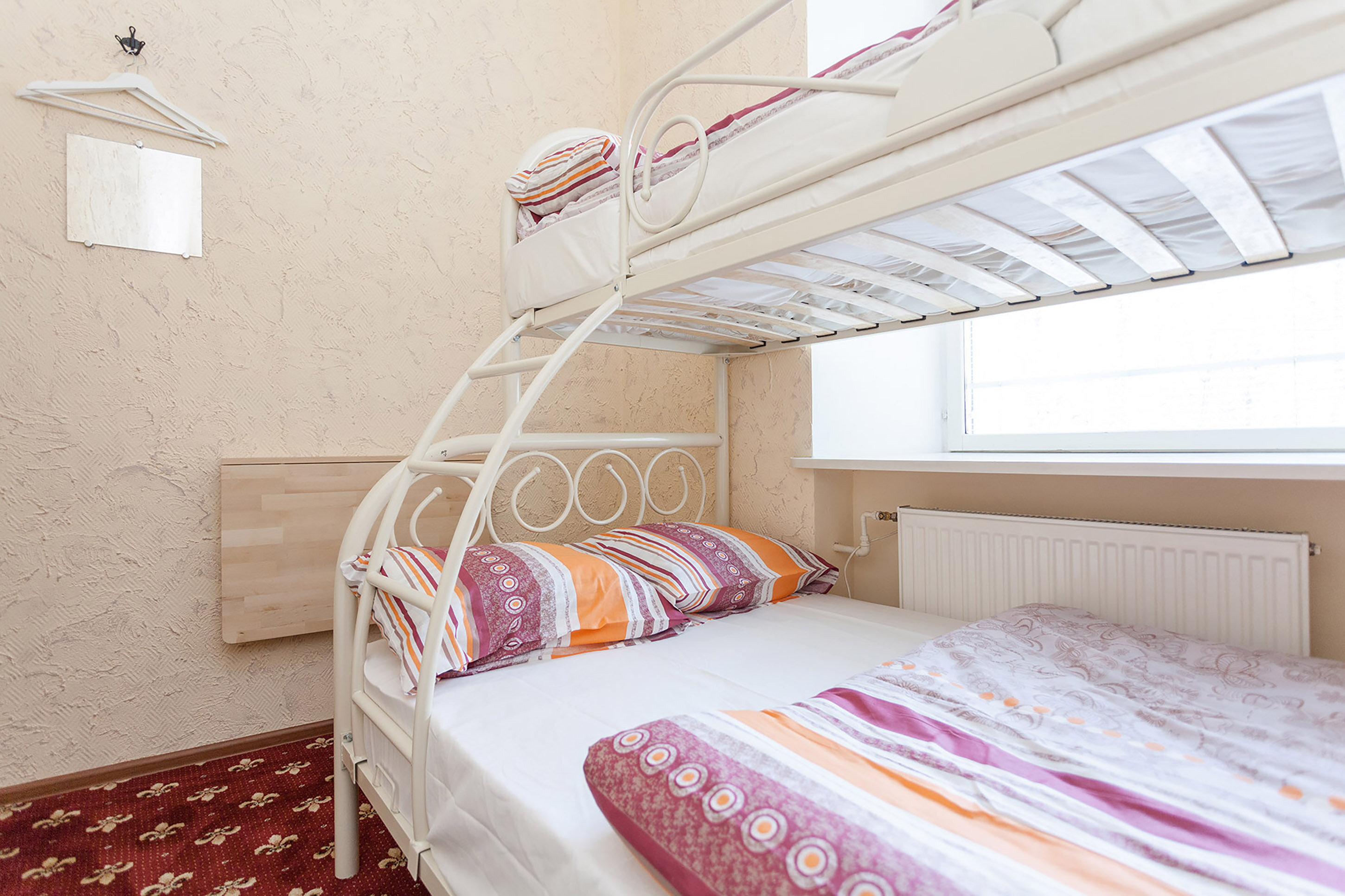 Фото Ретро Москва Арбат