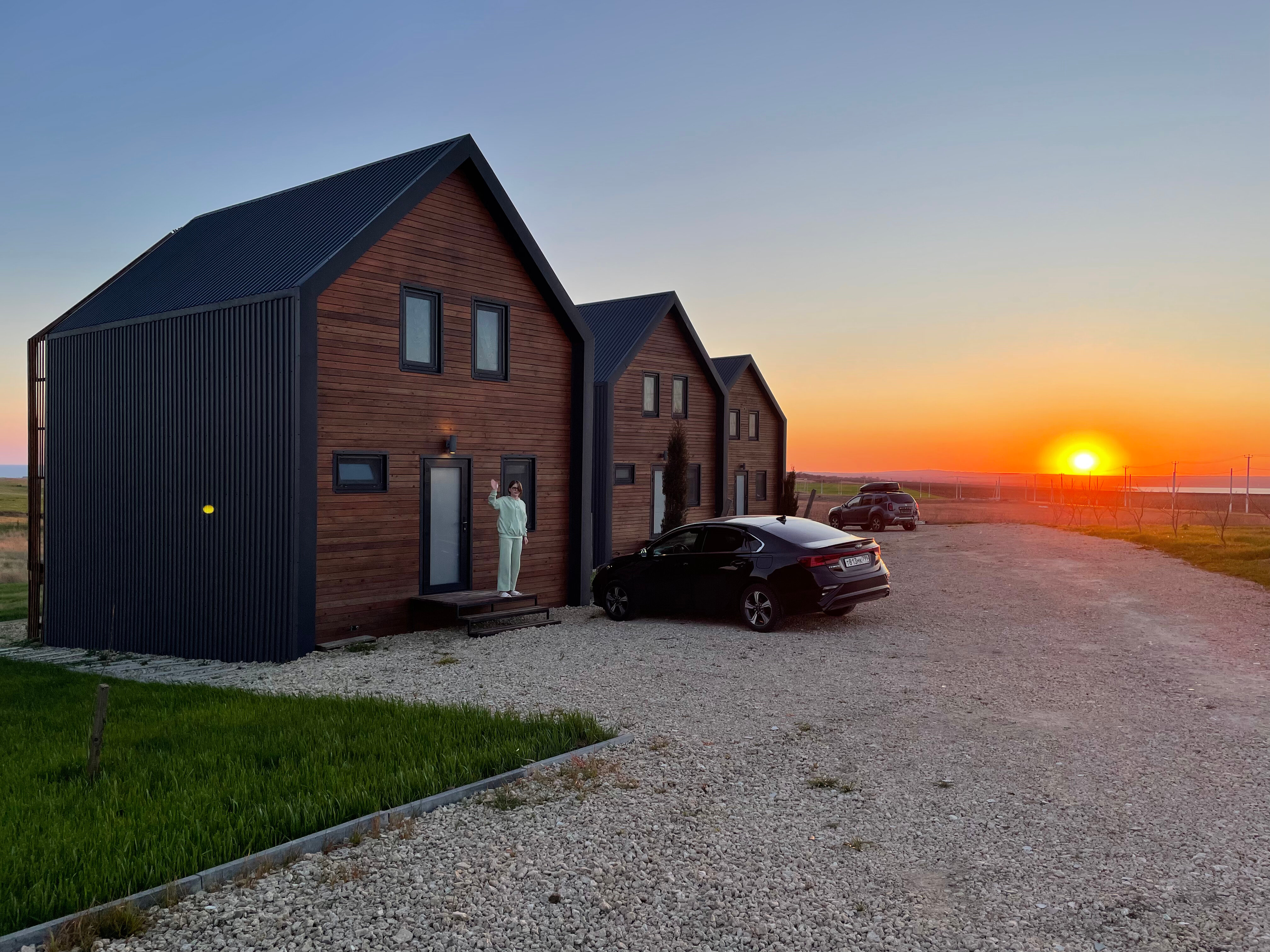 Фото Фридом