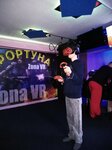 Фортуна (ул. Ухтомского, 17, Уфа), клуб виртуальной реальности в Уфе
