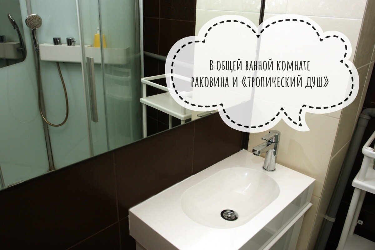 Фото Апартаменты на Невском 13