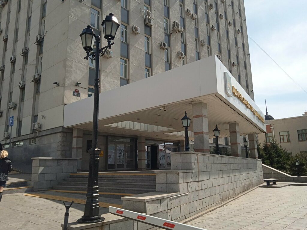 ATM Росбанк, банкомат, Vladivostok, photo