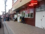 Киоск по продаже фастфудной продукции (ulitsa Ramonova, 2), fast food