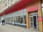 Почта России (Metallistov Avenue, 89), parcel automat