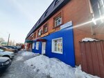 Бизнес-центр на Халтурина (ulitsa Khalturina, 182Ак1), business center