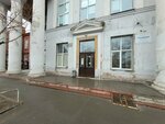 Городская детская клиническая больница № 2 им. В. П. Бисяриной, приемное отделение (ulitsa Ordzhonikidze, 58), hospital