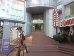 Туалет (Tsentralniy Microdistrict, Moskovskaya Street, 19), toilet