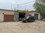 Avtoservis na TETs (Morshanskoye shosse, 29) ، إصلاح مهاوي كاردان