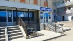 Notary Pazyil S. B. (Bratyev Zhubanovykh Street, 282), notaries