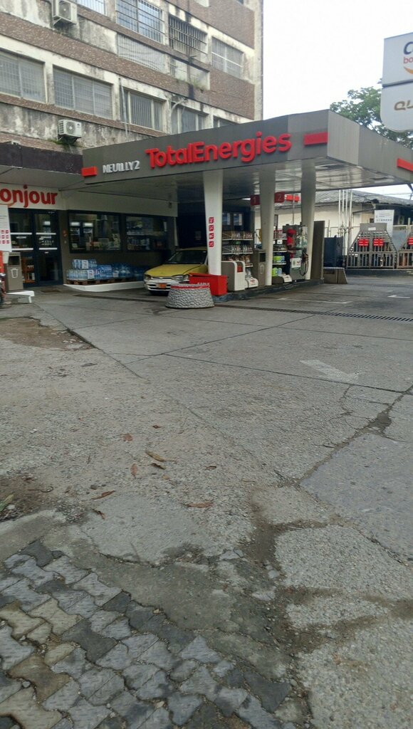 Management company TotalEnergies, Douala, photo