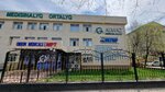 Olymp (Alataý shaǵyn aýdany, 54), medical laboratory
