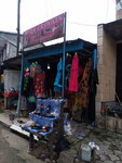 Mira Fashion (Littoral, Wouri, Douala, Logpom), clothing store