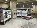 Neroli (Kazanskoye Highway, 11), perfume and cosmetics shop