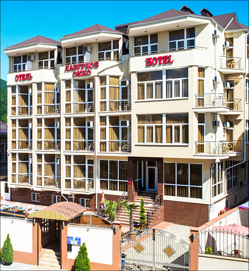 Фото Лазурное окно