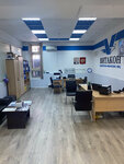 Vitakon (Yamasheva Avenue, 36к1), legal services