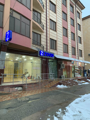 Malina azosi bilan jinsiy aloqa