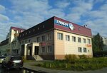 BeeSkill (Petrova Street, 2А), further education