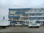 Spetszapchasty (proyezd Maltseva, 7литГ), auto parts and auto goods store