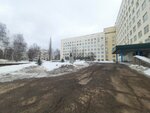 Городская клиническая больница № 1, отделение паллиативной медицинской помощи (Kommunisticheskaya Street, 97), department of the hospital