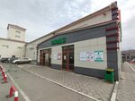Почта России, почтомат (Poltavskaya ulitsa, 38/22), servicio postamat