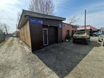 Avtoservis (Bajov kóshesі, 15/1) ، ورشة لتصليح السيارات