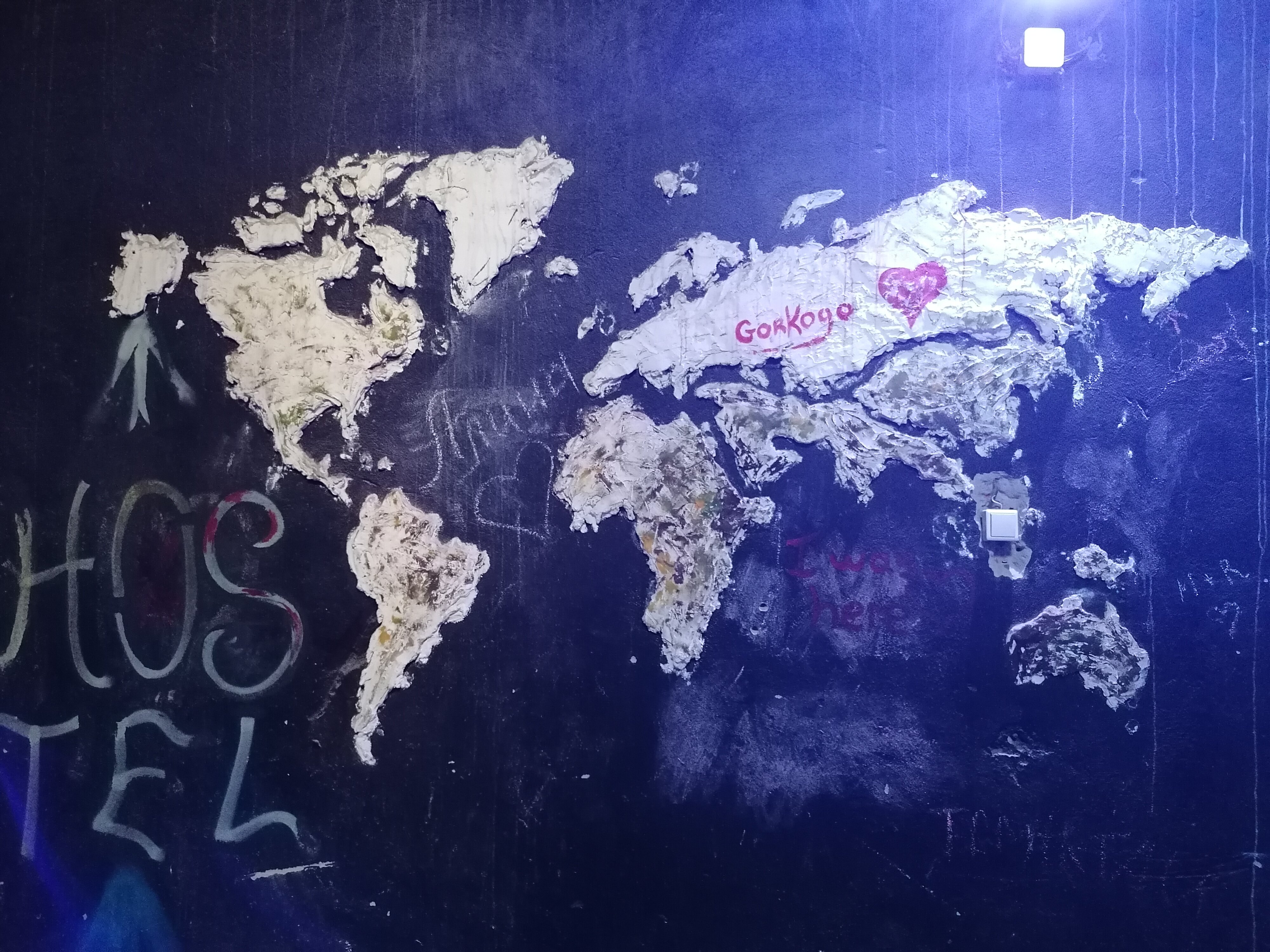 Фото Хостел Горького 85